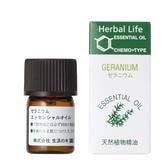 生活の木 エッセンシャルオイル ゼラニウム精油3ml