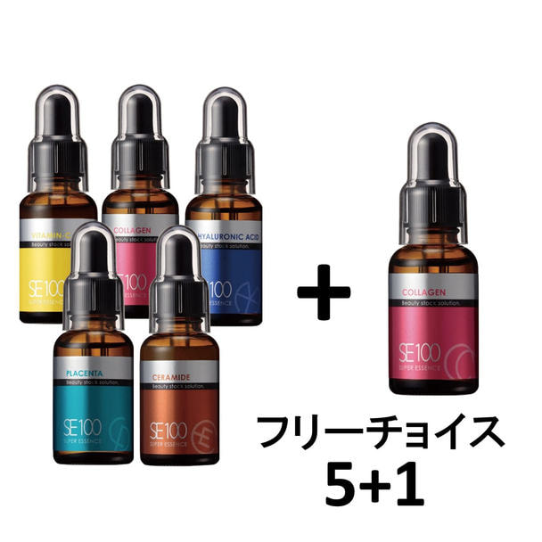 ラシンシア SE100 スーパーエッセンス 30ml【フリーチョイス5+1】 1