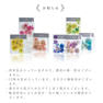 SMint レースフラワーカラーセレクト purple 3