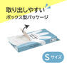 NO.846きれいな手 つかいきりグローブ 100枚入（半透明）Sサイズ 2