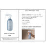 BM メンスタイル S-Sボンディングフィクサー 300ml≪後処理剤/トリートメント≫ 2