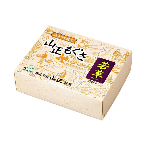 山正 若草 300g