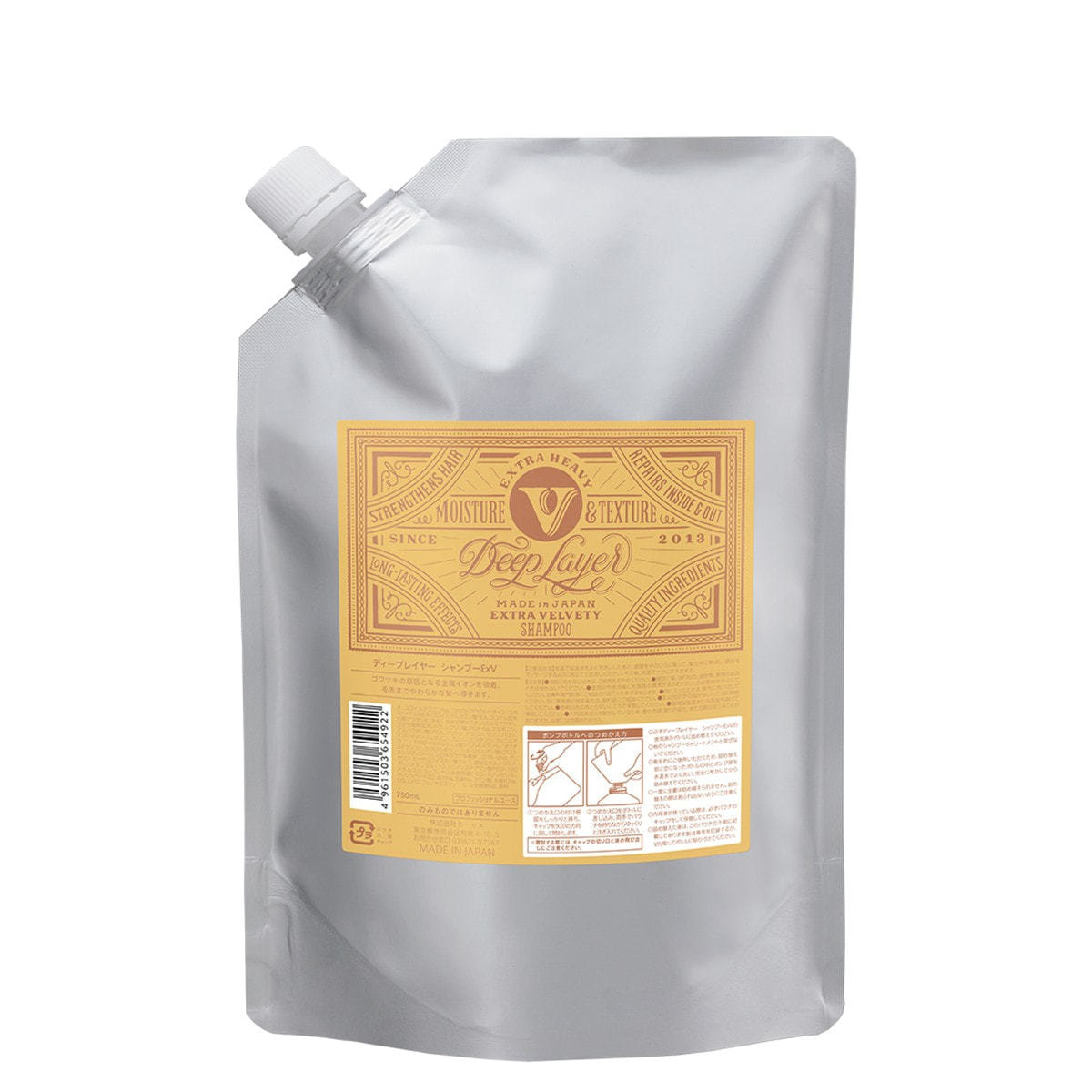 750ml