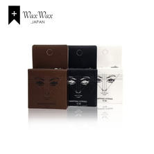 【WaxWax】眉毛デザイニング マッピング糸 アイブロウ染色ライナー