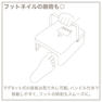TOY's×INITY ハイブリッドライト 11