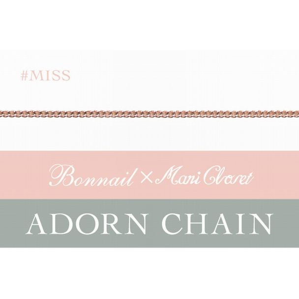 Bonnail×ManiCloset adorn chainシリーズ miss 287910 1