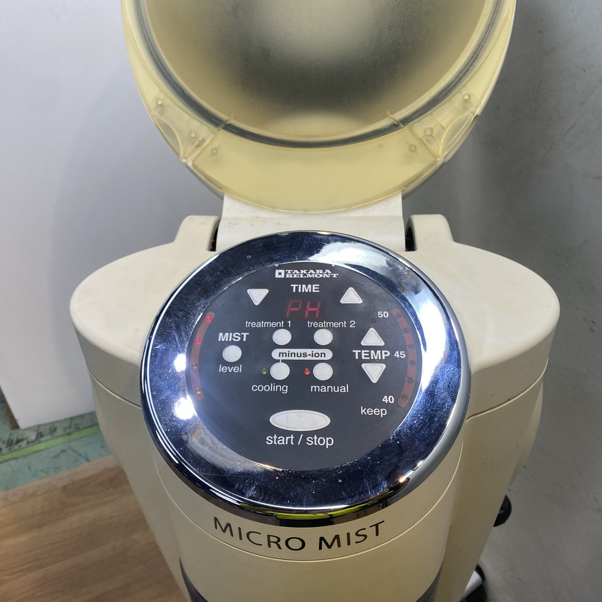 タカラ マイクロミスト（MICRO MIST）の卸・通販 | ビューティガレージ