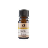 カリス成城 オーガニック エッセンシャルオイル ベルガモット 5ml