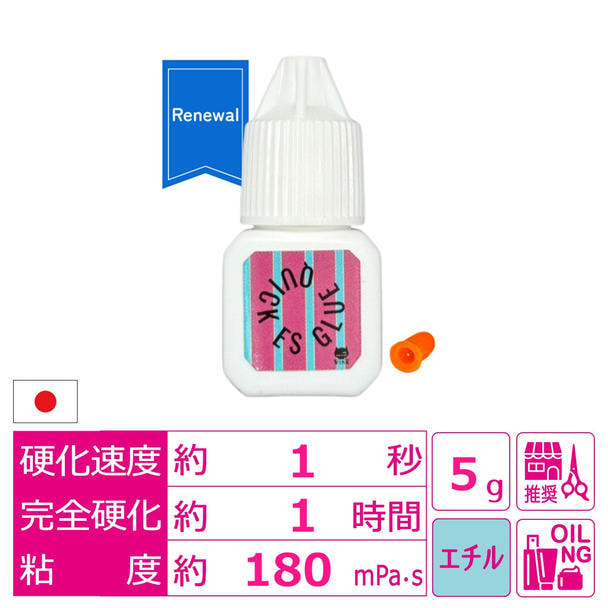 【WINK】QUICK ES GLUE 5g 1