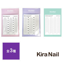 KiraNail（キラネイル）marblissnail プロデュース THE Aurora French