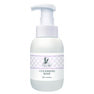 エステラボ クレンジングソープ 300ml【業務用】 1