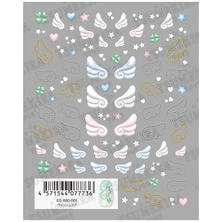 ツメキラ 【es】ウィッシュコア ES-WIC-001