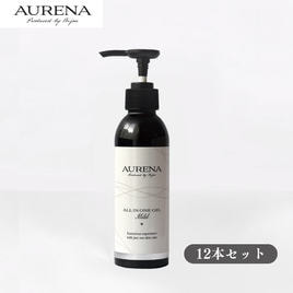 AURENA(アウレナ)の商品の卸・通販 | ビューティガレージ