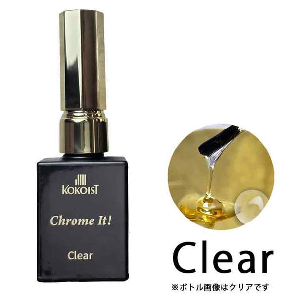 KOKOIST Chrome It フラットタイプ クリア 10ml 1