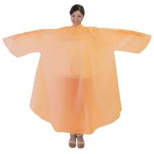 【アウトレット】袖付カットクロスBIG（防水＆静電気防止仕様） オレンジベージュ