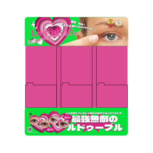 【Ledouble】ルドゥーブルW300置き什器（2段） 1