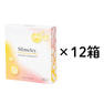 スリムレイ vita-mine Liposome-C 3g×20包 12箱セット 1