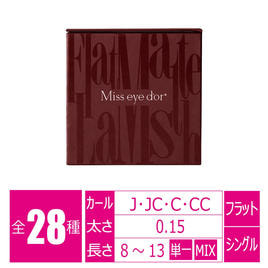 Miss eye d'or（ミスアイドール）の商品の卸・通販 | ビューティガレージ