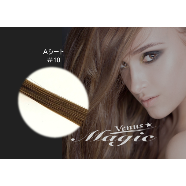 【VENUS COSME】Hタイプ (4本 1000本) 10