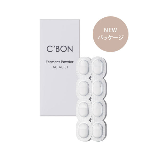新品未開封】C'BON ファーメントパウダー192ピース＋12ピース