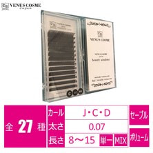 【VENUS COSME】Volumelash 【VENUS COSME】Volumelash