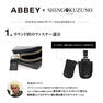DEEDS 【ABBEY × SHINGO KUZUNO】 オリジナル コラボ ケース ブラック×カーキ A-BKKH003 4