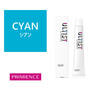 アルティストバイプリミエンス CY (シアン)80g【医薬部外品】 1