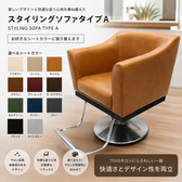 C149ED69-0D03-4F70-81BA-A4938C4CF173.PNG