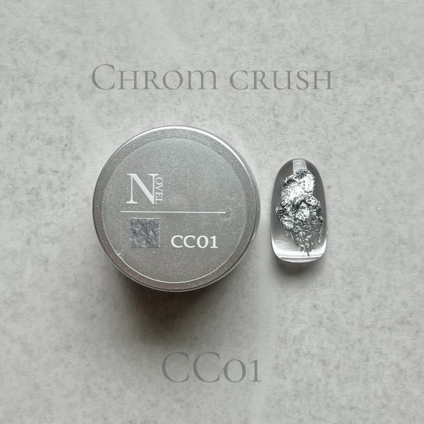 NOVEL（ノヴェル）Chrome crush  CC01 シルヴィー 1