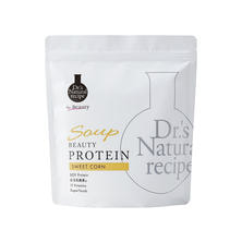 【栄養機能食品】ドクターズナチュラルレシピ 美容スーププロテイン（スイートコーン味）