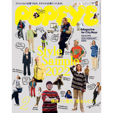 【定期購読】POPEYE（ポパイ） [毎月9日・年間12冊分]
