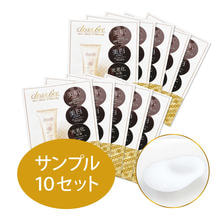 クリアビールクスブラン CO2パック 10回分の卸・通販 | ビューティガレージ