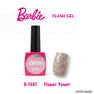 Barbie フラッシュジェル FG07 フラワーパワー 2