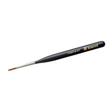 KOKOIST Creative Art Brush KOKOIST Creative Art Brush