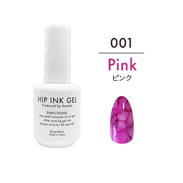 KiraNail（キラネイル）HIP INK GEL Pink