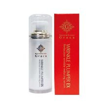 【アウトレット】ガラサ リンクルプランパーEX 30ml