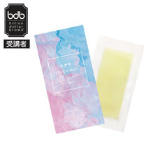【bdb】セブンワックス（10枚入り）