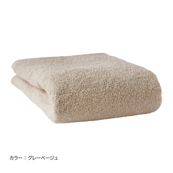 ヒオリエ ホテルスタイル フェイスタオル 34×86cm（グレーベージュ） 1