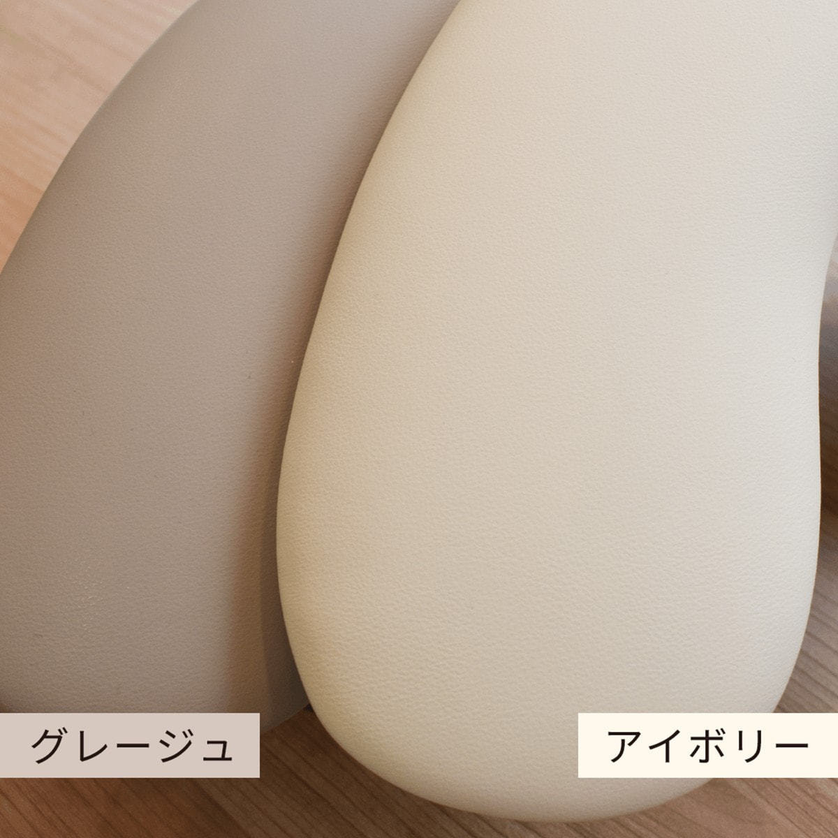 TOY's × INITY アームレスト グレージュの卸・通販 | ビューティガレージ