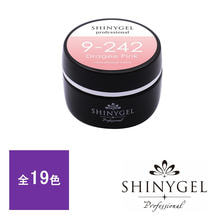 SHINYGEL professional カラージェル 4g