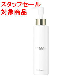 フィトメール レデマキャン パーフェクト ヴィザージュ 1000ml【業務用