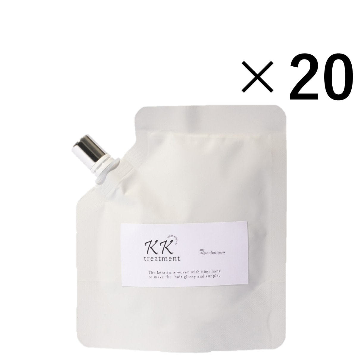 セルバイモデル KKβ トリートメント 40g×20本の卸・通販 | ビューティ