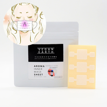 【松風】アロマインナーマスクシート（33シート入）