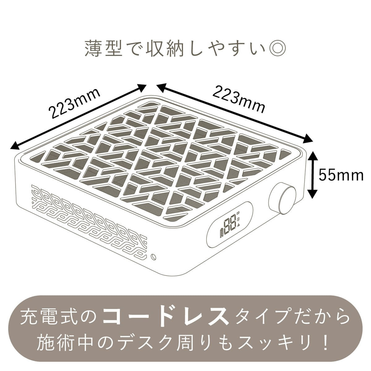 TOY’s × INITY コードレスハイパワーダストコレクター TOY's × INITY コードレスハイパワーダストコレクターの卸・通販