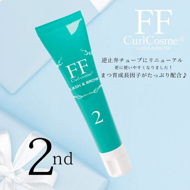 【Flap eyelashes】FFカールコスメ エアレスチューブ ＜2剤＞ 1