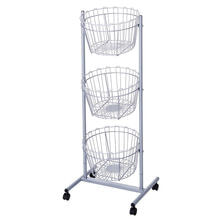 3段投げ込みバスケット 3段投げ込みバスケット