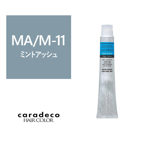 キャラデコ MA/M-11 (ミントアッシュ/モデレート)80g【医薬部外品】 1