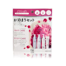 アイム ラフロリア 1DAYお泊まりセット