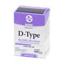 セイリン 鍼 Dtype 5番 バイオレット 100本入り