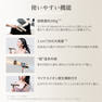 KINUJO ヘアドライヤー Voyage（ボヤージュ）HW001（1000W） 11